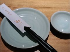 -初居食屋日式料理(万象城购物中心店)