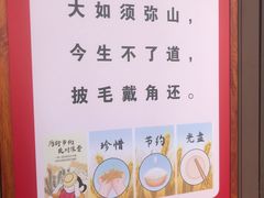 -卓刀泉寺