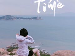 -那琴半岛地质海洋公园