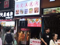 -万达广场(松江店)