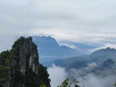 -蝶舞清江·恩施云顶景区(黄鹤峰林)