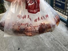 -鸭匠食府·挂炉烤鸭·新京菜(阜成路店)