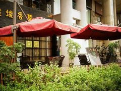 iphone_upload_pic-雅城香慧咖啡馆(常德路店)