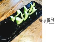 -院子餐厅·大锅菜·老杭帮(桥西直街店)