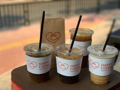 -happy coffee roastery