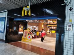 门面-麦当劳(中山公园龙之梦店)