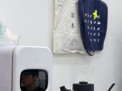 -浆木咖啡馆(湘子庙街店)