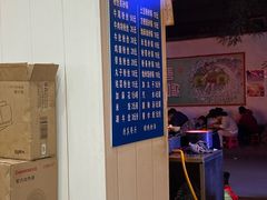 -清真·马文砂锅大全(麦苋街店)