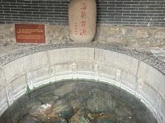 -华清宫景区