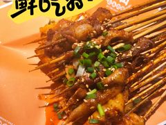 -全牛匠·乐山跷脚牛肉(新中关店)
