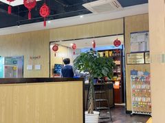 -和庆斋羊蝎子火锅·碳缸烧烤(顺义旗舰店)