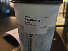 -THE ALLEY 鹿角巷(时代天街A馆店)