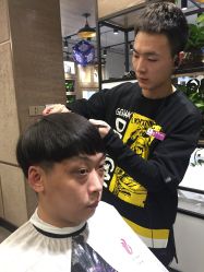 点击看大图 -東方名剪·ETSTYLE