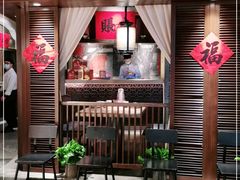 -北方家宴(番禺永旺店)