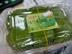 -王家沙点心店(南京西路总店)