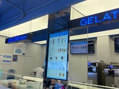 -CORNER CONE GELATO酷矿手作霜淇淋(南头古城店)