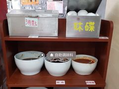 自助调料区-珍珍小食店(西华路店)