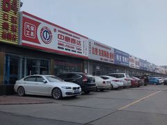 -24小时汽车搭电补胎(五方桥店)