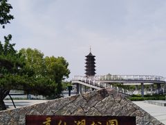 -葛仙湖公园