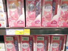 -麦德龙(闵行店)