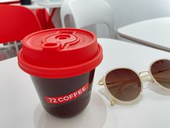 美式咖啡-72 COFFEE(东朝阳路店)