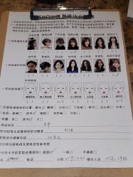 -美格丝M.G.S Hair Salon
