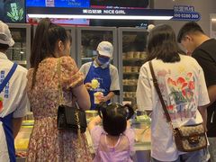 -溪边姑娘·拉丝酸奶水果捞(春熙路店)
