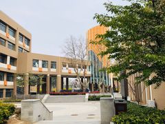 -山东省青岛第二中学(江西路分校)