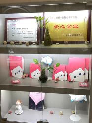 -咪咪专业脱毛连锁机构
