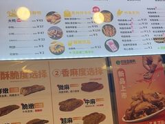 -但家香酥鸭(花溪民主路店)