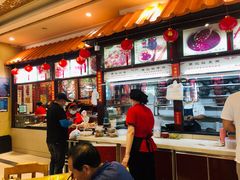 -葛记焖饼(伏牛路店)