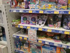 -TOYSRUS玩具反斗城(厦门中华城店)