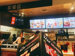 -肯德基(尖岭万达店)