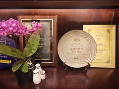 -Yan Ting 宴庭中餐厅(上海静安瑞吉酒店)