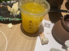 -匠和风精致料理(宁德万达店)
