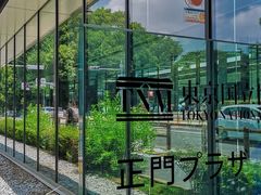 -东京国立博物馆