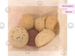 -啊噗吐呦现场烘焙(麦凯乐店)