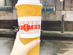 -果呀呀(国金街店)