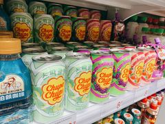 -KKV(深圳kk one 店)