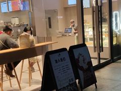 -喜茶(东莞汇一城店)