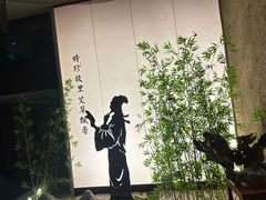 -新紫霞养生·影院足道·SPA(金山区店)