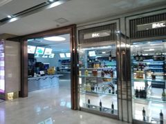 -歌友汇KTV(悦荟广场店)