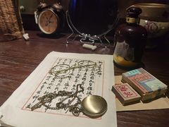 -武汉知音号