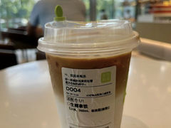 -奈雪的茶(时代天街店)