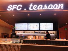 -SFC上影影城(港汇永华IMAX激光店)