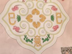 -南京大牌档(中关村领展广场店)