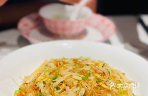 Shrimp Roe Seafood Stir-Fried Glass Noodles