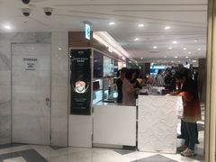 -乐天免税店(明洞店)