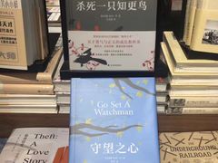 -方所(华润万象城店)