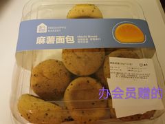 -盒马鲜生(龙德广场店)